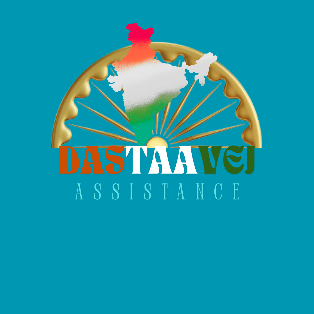 DASTAAVEJ Logo